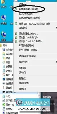 rurl4_b=faea886817b9b09e6f042453c34a0a3699c47d46e09c1774afb84f9901fbcebac51848558e8e33a88367092e632e483df33a1cedd26be535fdbc234f983462622dfaa859bbc597f1a132e4e69b609ac8ef13c50b&a=36&b=32