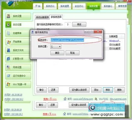 rurl4_b=faea886817b9b09e6f042453c34a0a364ae36932c41b1462694a45ee35a5cf0497d321fe7ad8af6b79e22f7386d47e59a79074d6098b7400151f723edbea94eb7f0963e191b0bc526ccfdb1f8c88a79a0ca84f4e&a=36&b=35