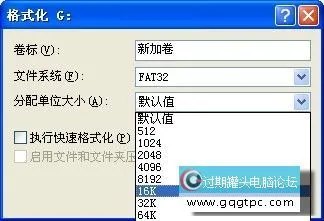 2013012310384847380.webp