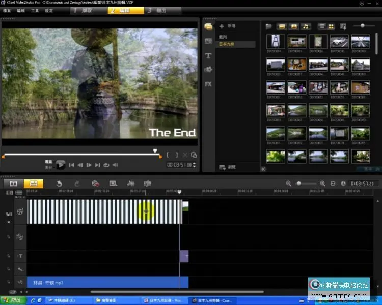 第1节 12 输出成影片档 会[00_00_04][20131105-131733-0].JPG