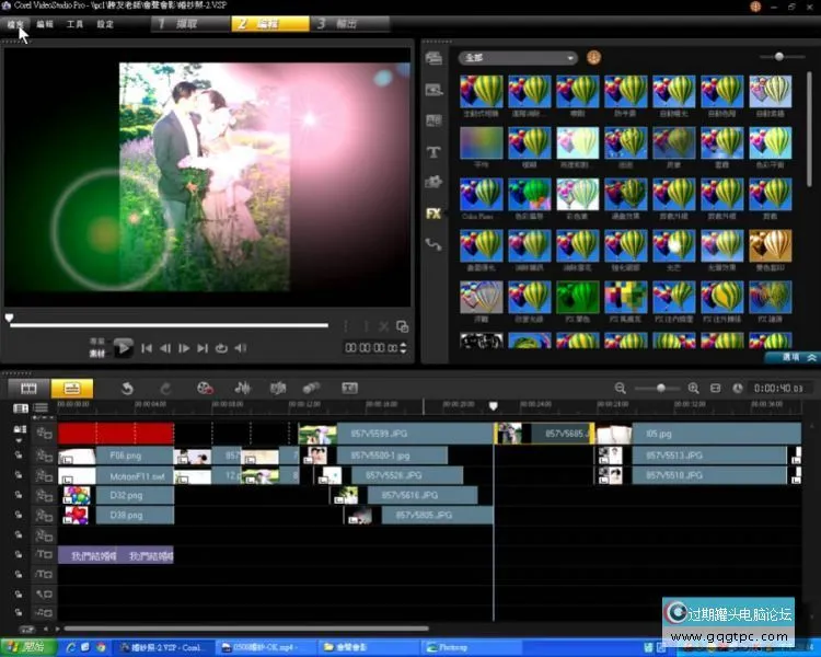 第2节 13 智能型包装 会声[00_00_03][20131105-131822-0].JPG