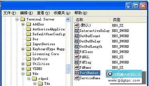 win7远程桌面端口如何躲避攻击1.webp