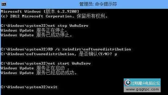 win8.1给C盘留出更大空间1.webp