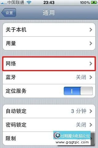 图2.webp