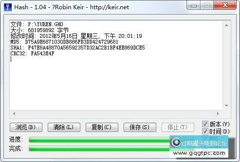 2014-5-3 星期六 上午 9-48-56.webp