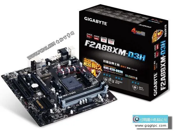 技嘉F2A88XM-D3H主板