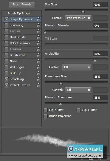 Photoshop如何制作云朵字？Photoshop制作清新
洁白的云朵字教程
