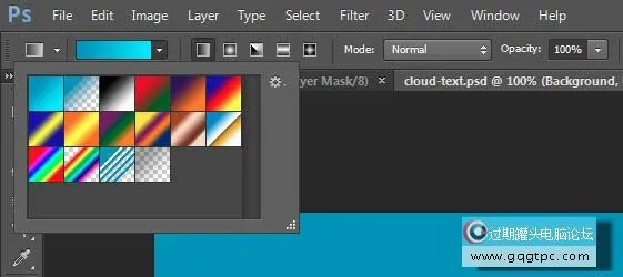 Photoshop如何制作云朵字？Photoshop制作清新
洁白的云朵字教程