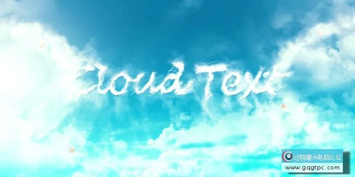 Photoshop制作清新
洁白的云朵字