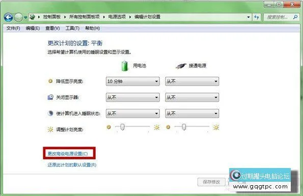 win7鼠标停顿怎样处理
？  USB鼠标停顿解决方法