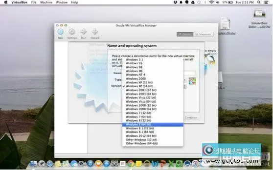 Mac虚拟机安装Win10系统
方法