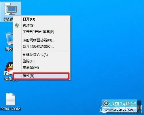 Win10设备管理器在哪