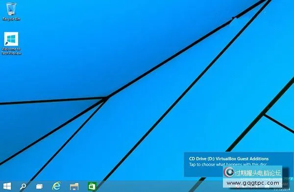 Win10更改通知信息弹出位置的方法