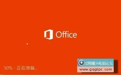 office2.webp