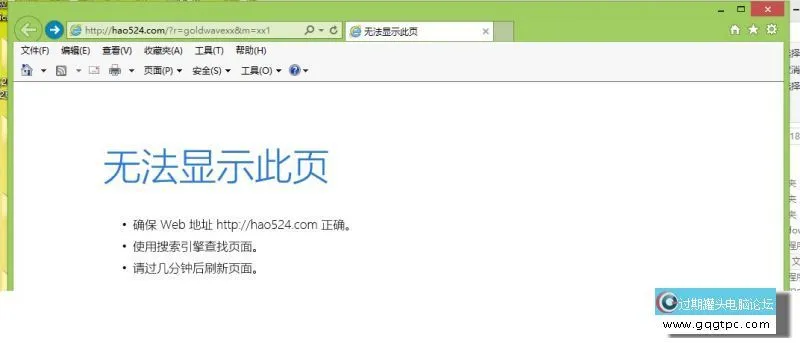 截图.webp