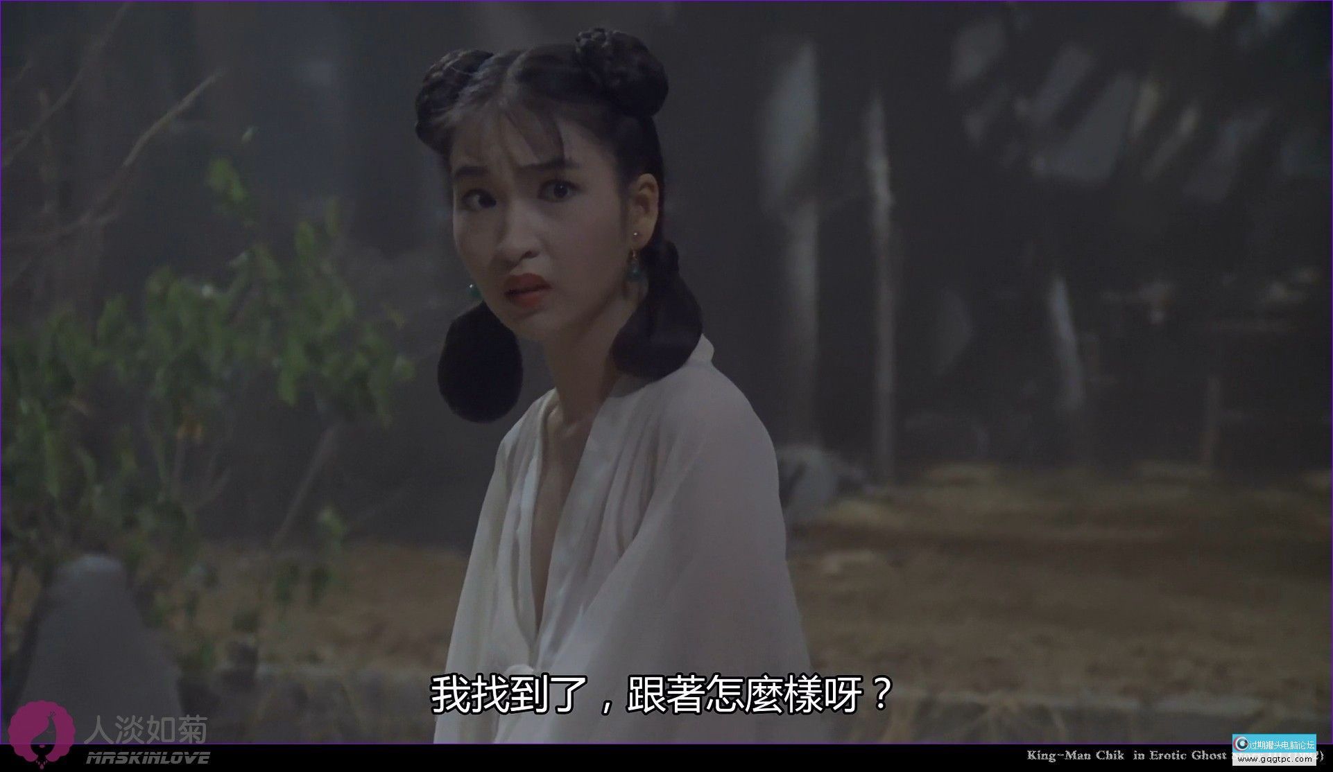 蓝光原盘 [聊斋艳谭之灯草和尚].Erotic.Ghost.Story.III.1992.HK.BluRay.1080p.AVC.LPCM.2.0