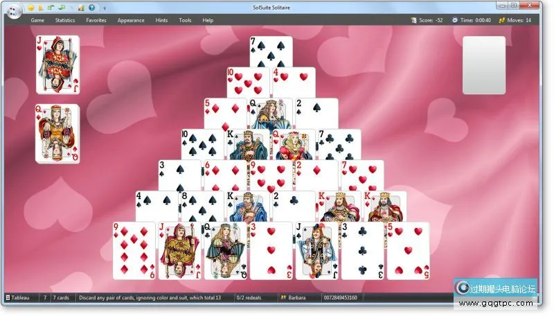 solsuite_pyramid_screenshot_02.webp