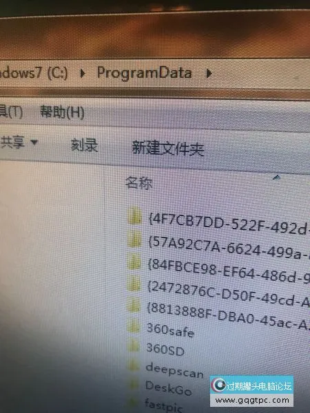 这个是文件包的路径
