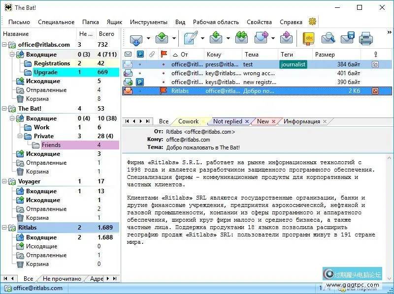 main_win_ru.webp