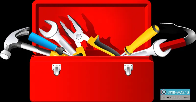 toolbox-clipart-reading-18.webp