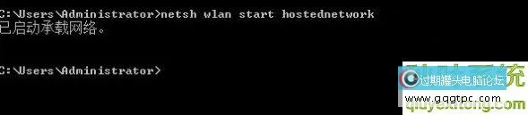 系统没法启动承载收集