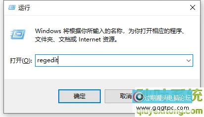 Win10系统序列号查看的技巧