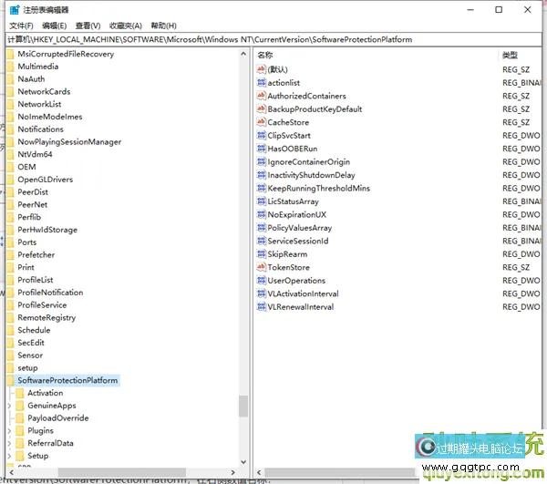 Win10系统序列号怎么查看？Win10系统序列号查看的技巧