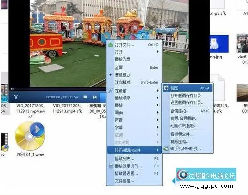 windows10
截取视频片断
为图片的方法
