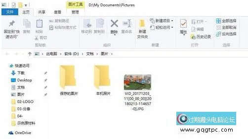 windows10
截取视频片断
为图片的方法