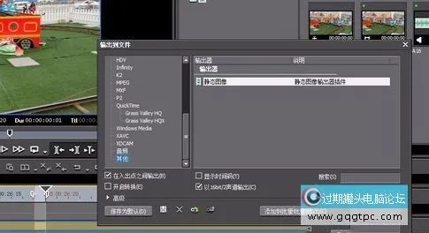 windows10
截取视频片断
为图片的方法