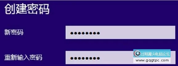 windows10
怎么设置开机密码？win10系统
电脑设置开机密码的方法教程