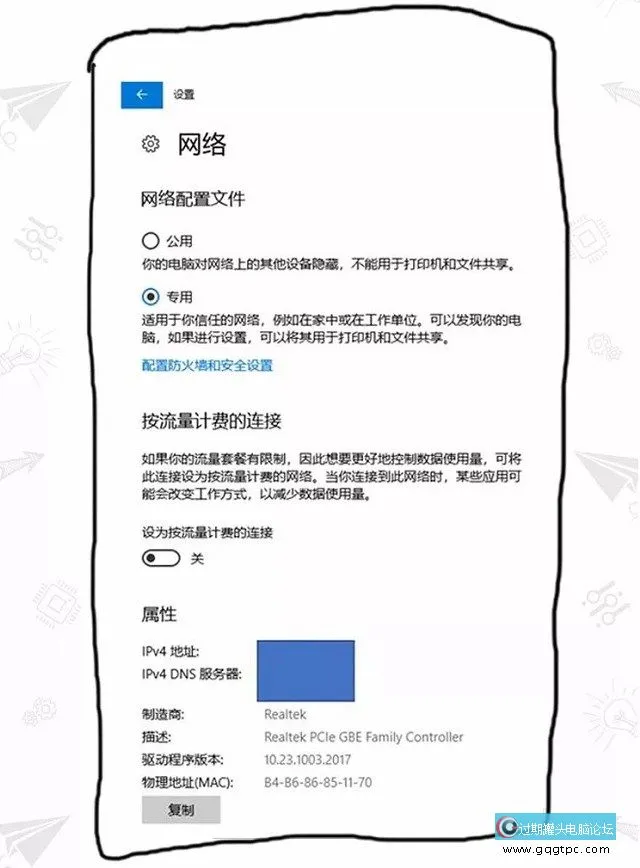 Win10系统强制更新怎么关闭 彻底制止Windows自动更新方法