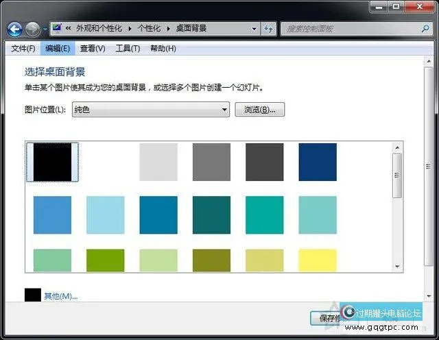 液晶显示器漏光是什么原因？液晶显示器屏幕漏光的检测方法