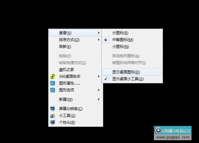 液晶显示器漏光是什么原因？液晶显示器屏幕漏光的检测方法