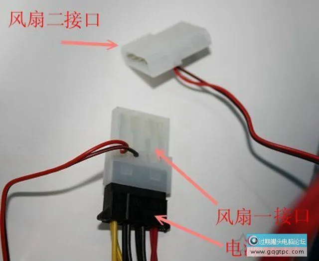 机箱风扇电源怎么接线？机箱风扇电源线接法图解教程