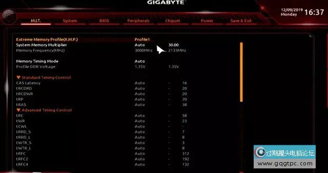 为何内存频率只有2133比实际低？主板开启XMP提高内存频率方法