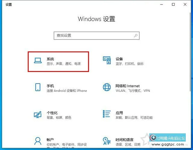 Win10系统更新之后C盘满了怎样办？Windows10更新之后C盘满了清理方法