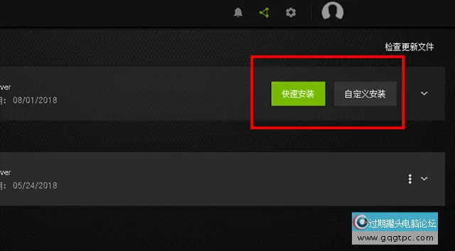 Win10系统怎样更新显卡驱动程序,将显卡驱动程序更新到最新版本