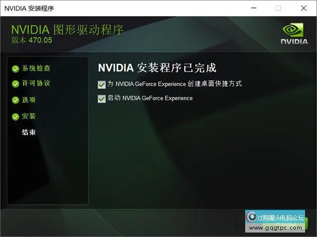 Win10系统怎样更新显卡驱动程序,将显卡驱动程序更新到最新版本
