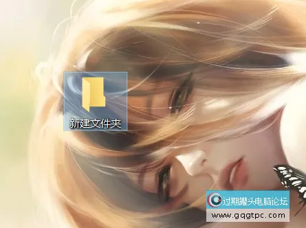 Win10系统电脑桌面图标怎样暗藏？