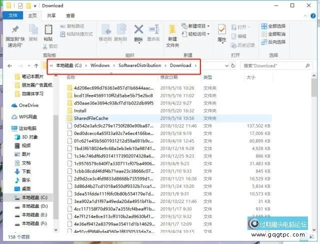 一文详解win7/10系统删除垃圾文件C盘清理终极步骤图文大全