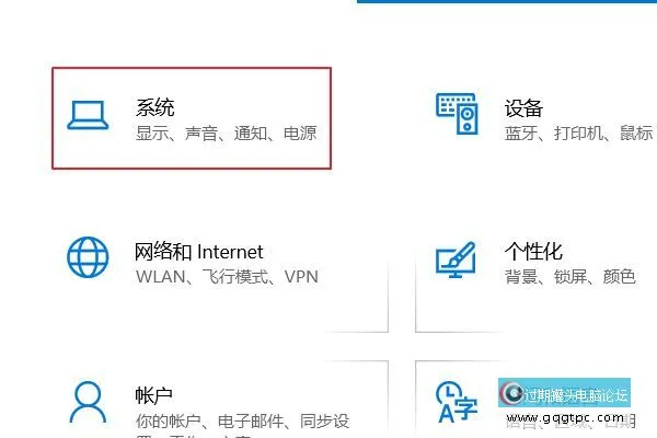 一文详解win7/10系统删除垃圾文件C盘清理终极步骤图文大全