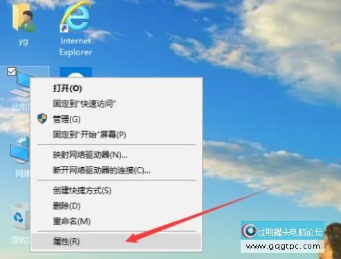 C盘虚拟内存怎样设置