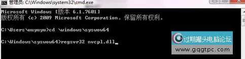 Win10系统右键没有AMD显卡设置