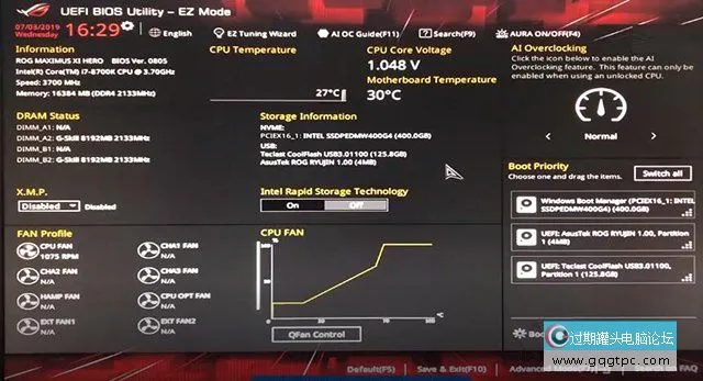 华硕bios怎样设置固态为第一启动盘？华硕主板bios设置启动顺序