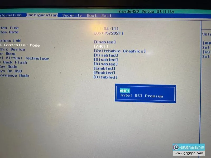 笔记本硬盘模式
