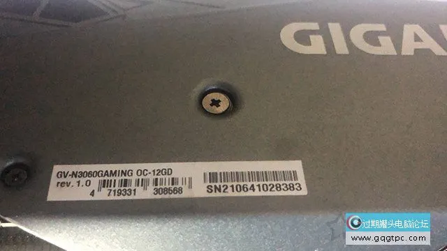 华硕、微星、技嘉、影驰、七彩虹显卡通过SN查看出厂日期的方法
