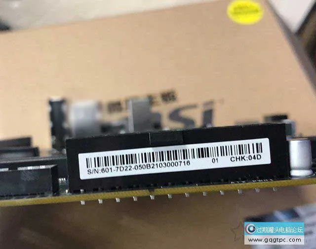 华硕、微星、技嘉、七彩虹、华擎主板通过SN码查看出厂日期的方法