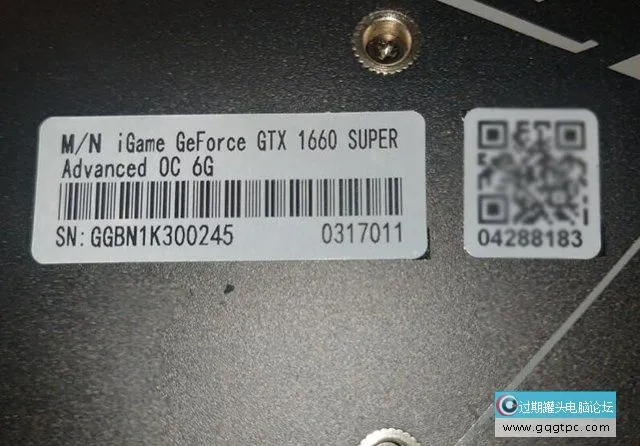 华硕、微星、技嘉、影驰、七彩虹显卡通过SN查看出厂日期的方法