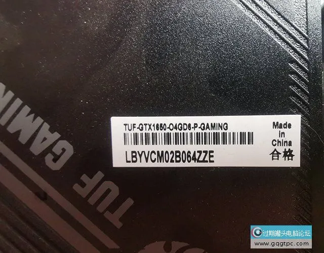 华硕、微星、技嘉、影驰、七彩虹显卡通过SN查看出厂日期的方法